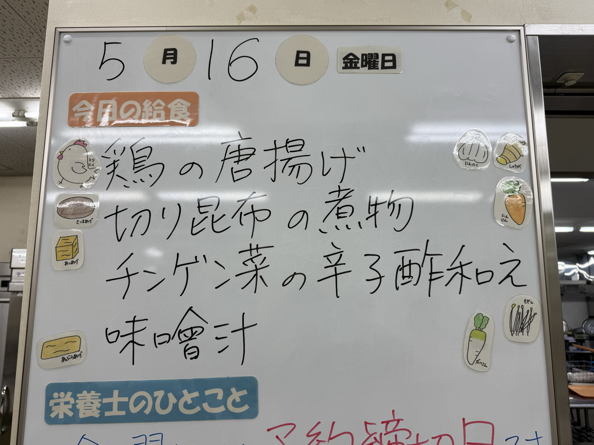 Image (9)